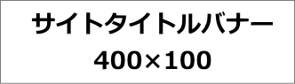 【ゴールドラッシュXM-Powerd】Gold専用MT4用神EAを無料プレゼント中です